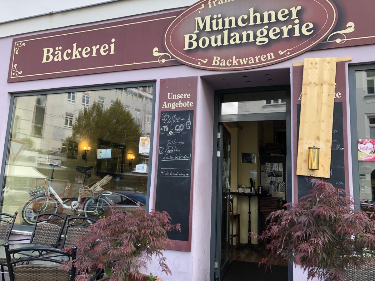 ミュンヘンのパン屋　Münchner Boulangerie